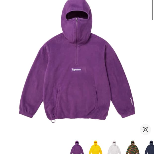 슈프림 폴라텍 페이스 마스크 하프집업 다크퍼플