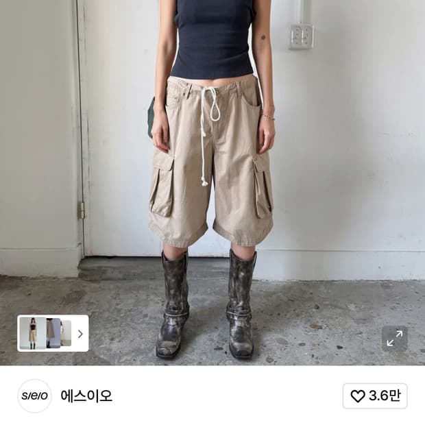 에스이오 코튼 카고 쇼츠 팬츠 반바지