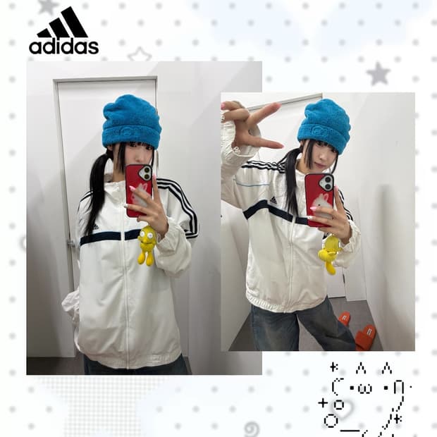 아디다스 화이트 바람막이