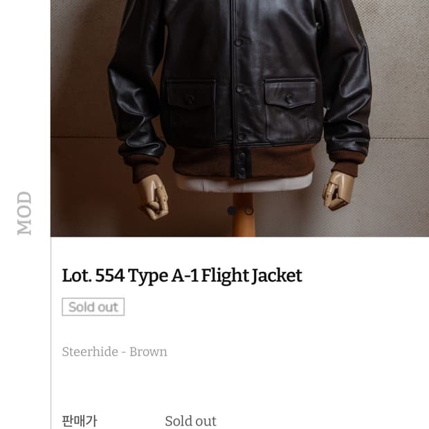 아카펠라 클로딩 a-1 44사이즈