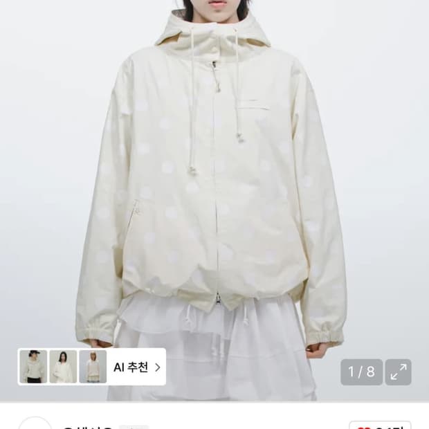 오헤시오 셔츠 후드 집업 도트 아이보리 판매