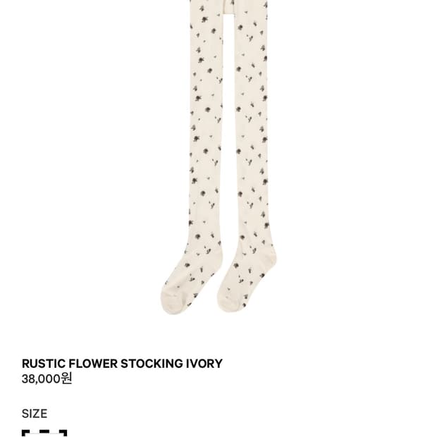 구해용)코이세이오 스타킹RUSTIC FLOWER STOCKING IVOR