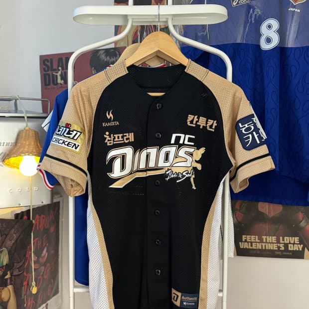 (블레이드소울) NC다이노스 유니폼 어센틱