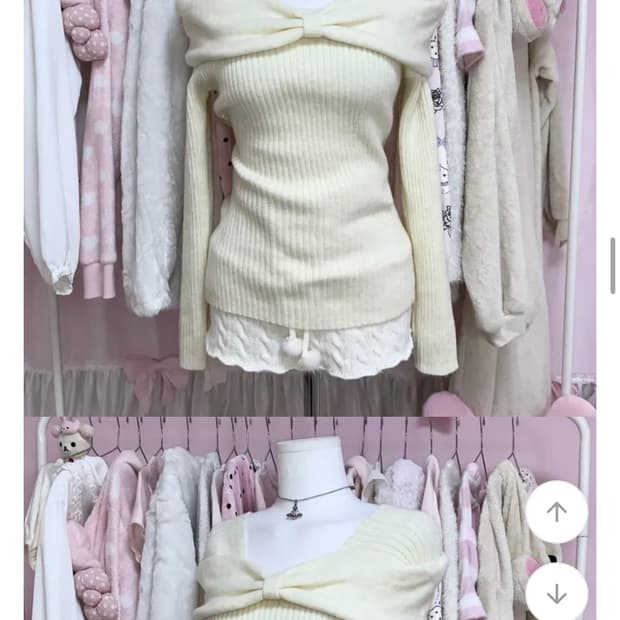 리본니트 (달천깔 / 히메갸루)