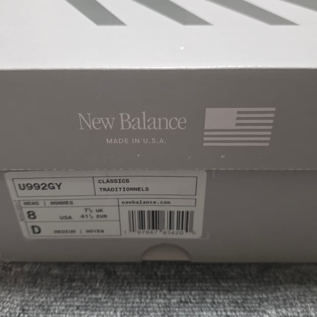 뉴발란스 992 (U992GY) 260사이즈