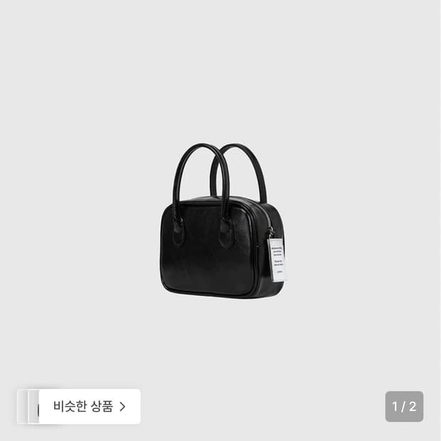 니히 스퀘어 미니백
