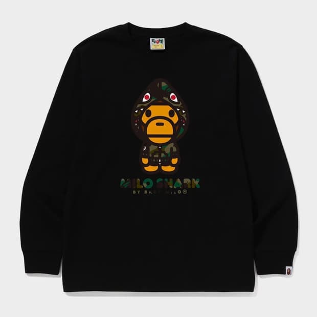 베이프 마일로 카모 티셔츠