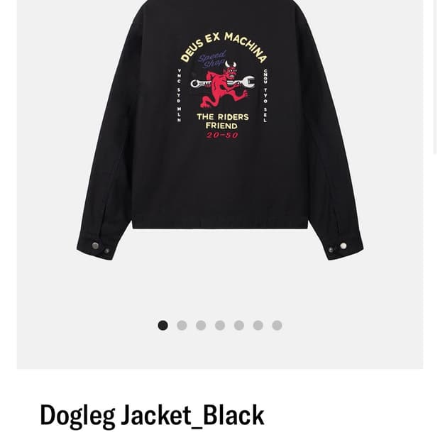 Deus dogleg 자켓 L