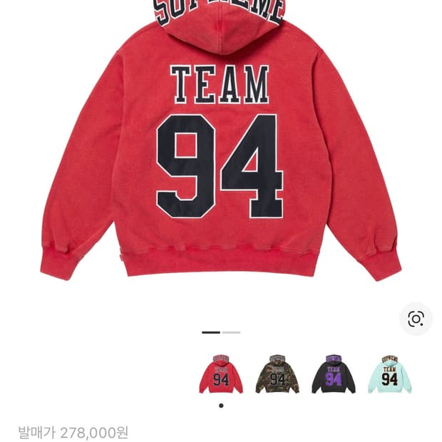 슈프림 팀 94 후드 스웨트 셔츠 레드 25ss