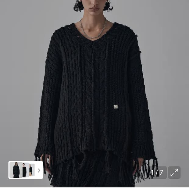 트리밍버드 Wool Damage Tassel Knit Set-Up 