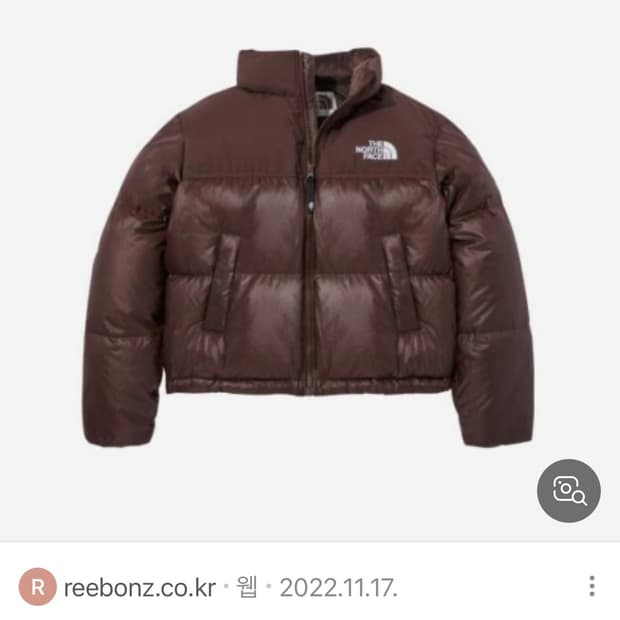 노스페이스 화이트 라벨 눕시 코코아브라운