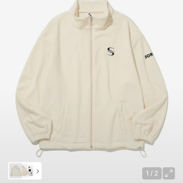 소라노 후리스 플리스 자켓 아이보리 L