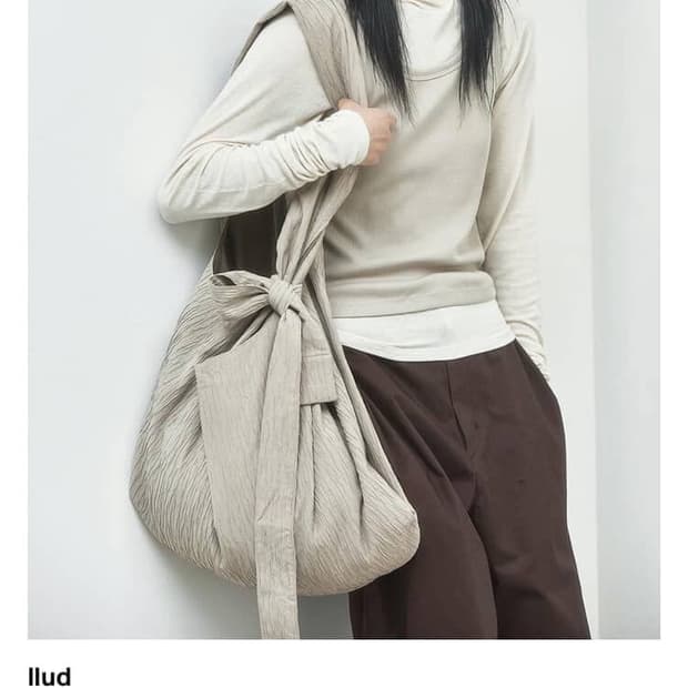 llud Adapt Crinkle Bag Beige