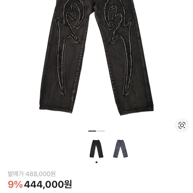 떠그클럽 트라이벌 데님팬츠