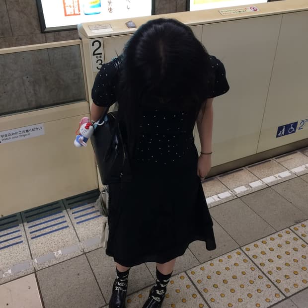 일본 빈티지 스커트