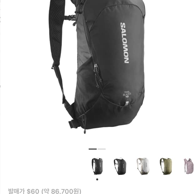 (택포)살로몬 트레일블레이저 10 black