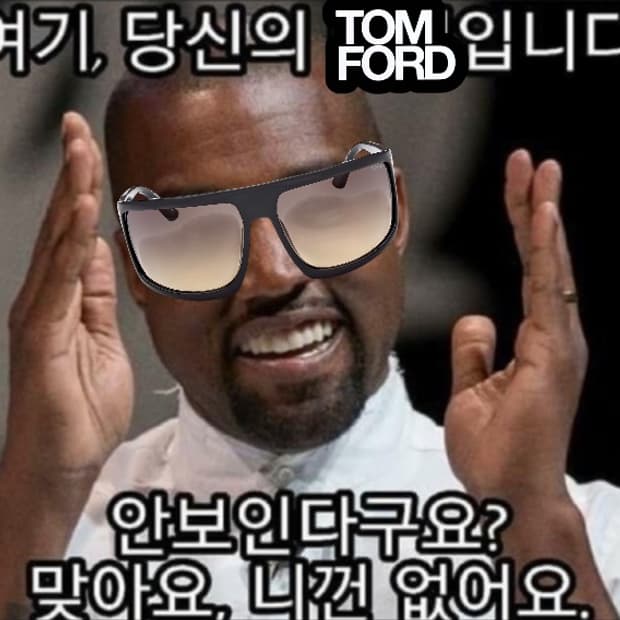톰포드 Clint 02