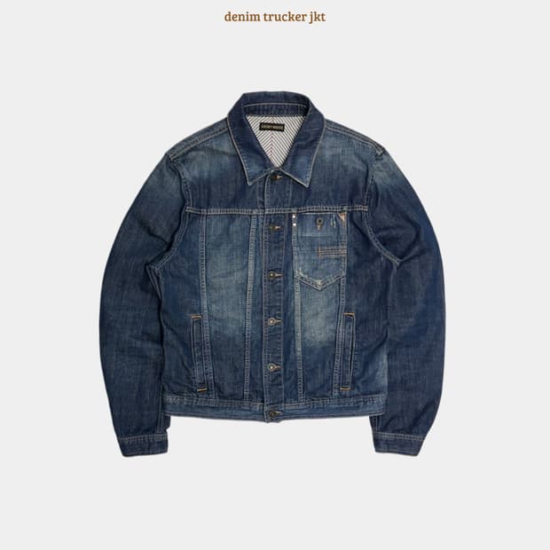 Antoni Morato 안토니 모라토 트러커 데님자켓