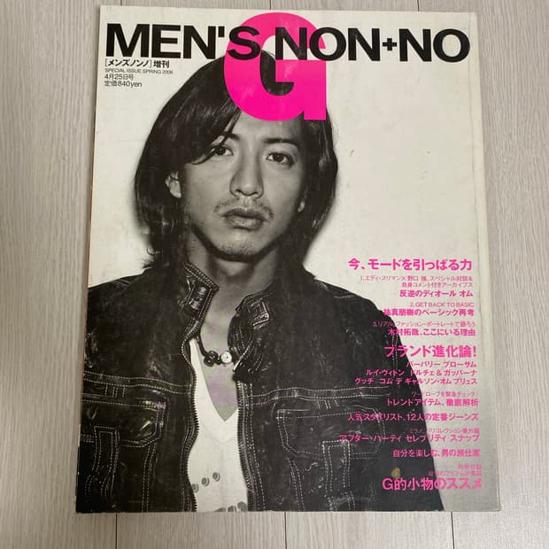 상품 이미지
