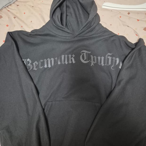 (새상품)yeezy 이지 hd01 블랙 프린트 후드 2사이즈