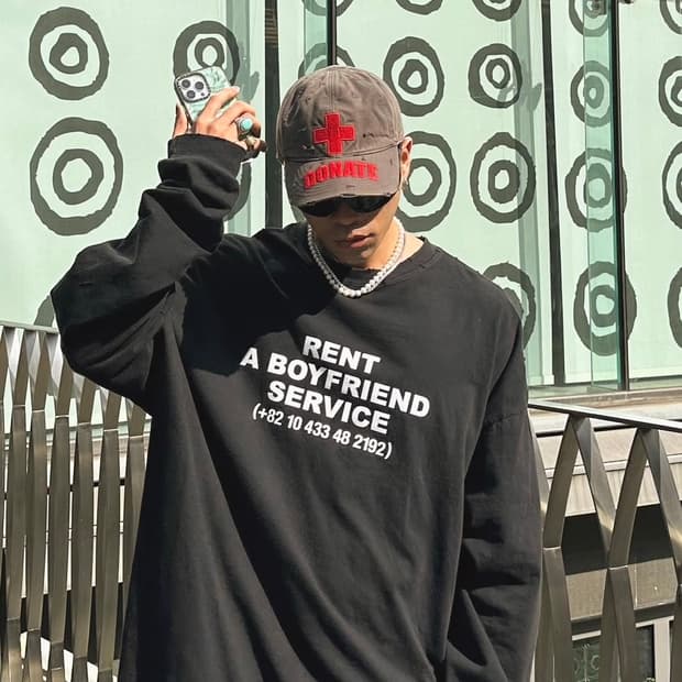 (1) 프로젝트gr 렌트 어 보이프렌드 서비스