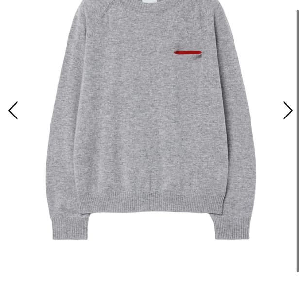 A.ta Heartcut Knit Grey L사이즈