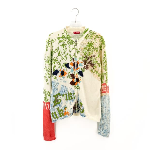  빈티지 보헤미안 히피 니트 집업 