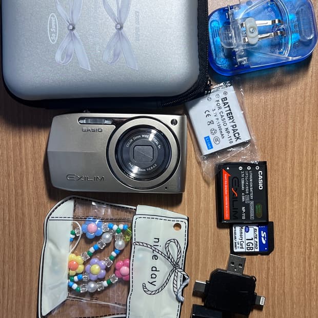 카시오 엑슬림 EX-Z2300 디지털 카메라casio exlim