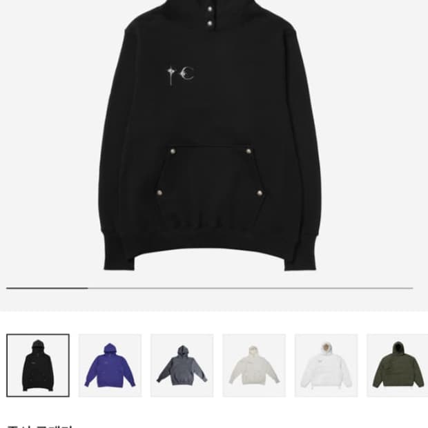 떠그클럽 2사이즈