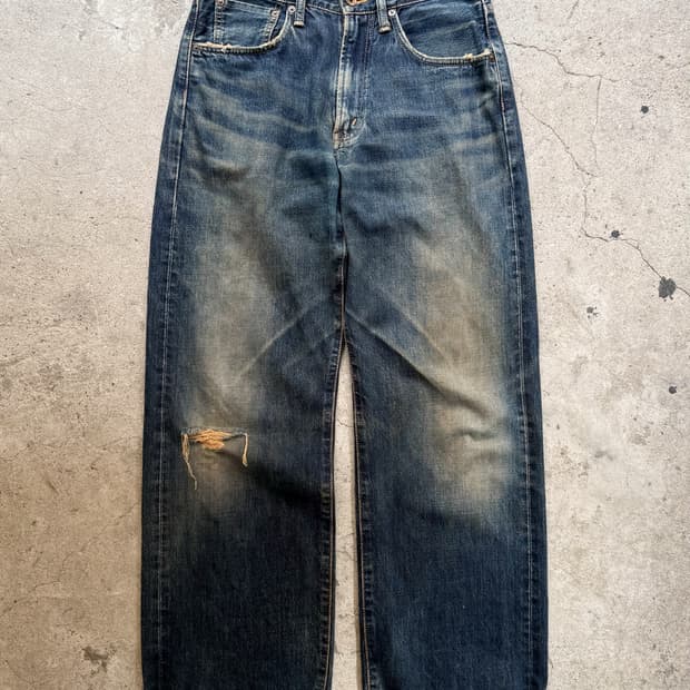 Vintage EDWIN 505 Selvedge Denim Pants