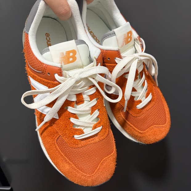 뉴발란스 574 오렌지색 헤리티지 260 (초S급)