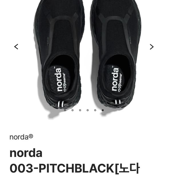 노다 003-피치블랙 270