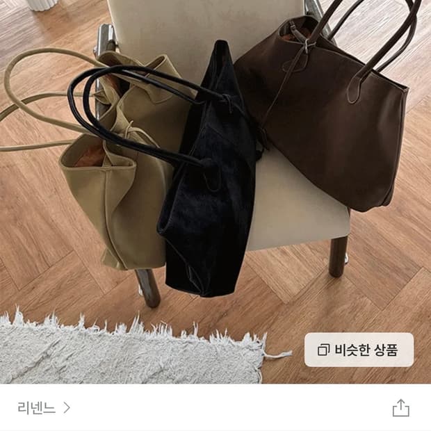 large shoulder bag black