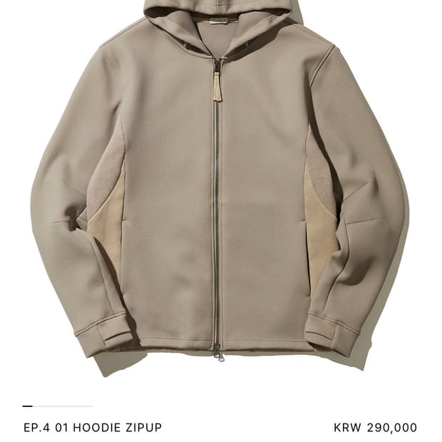 XLIM EP.4 01 베이지 후드집업