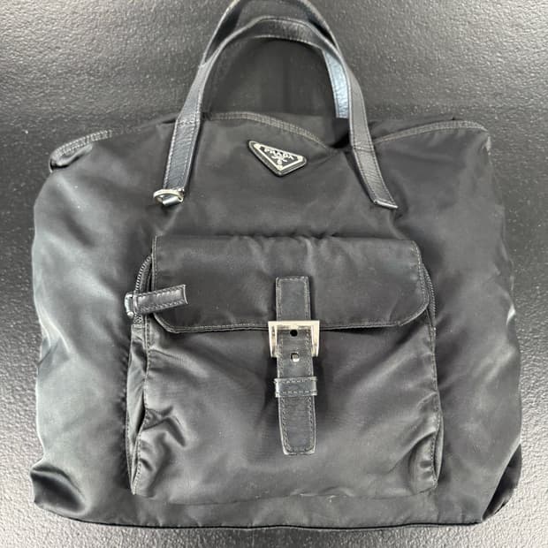 프라다 포코노 나일론 빅백