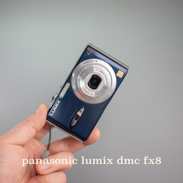 파나소닉 루믹스 dmc fx8 (뽀용한 결과물 0_)