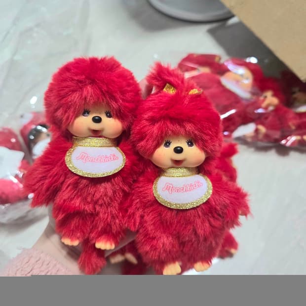 키디랜드 몬치치 키링