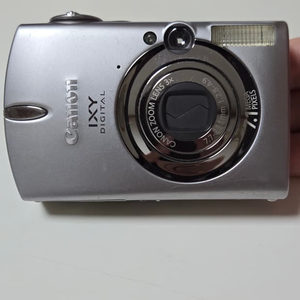 캐논 IXY 700 (익서스750) 디지털 카메라