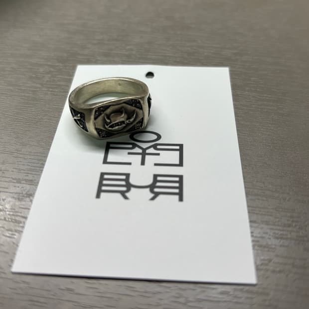 폴리테루 베이비데빌링 17호