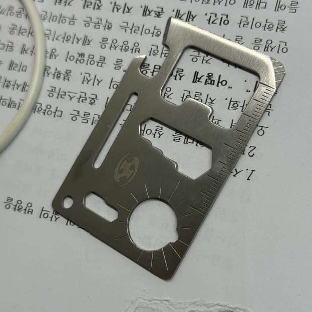 산산기어 키링? 사은품?