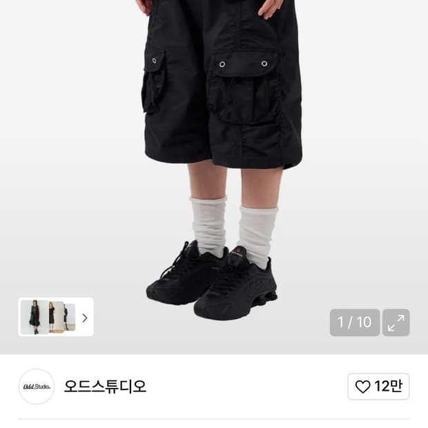 상품 이미지