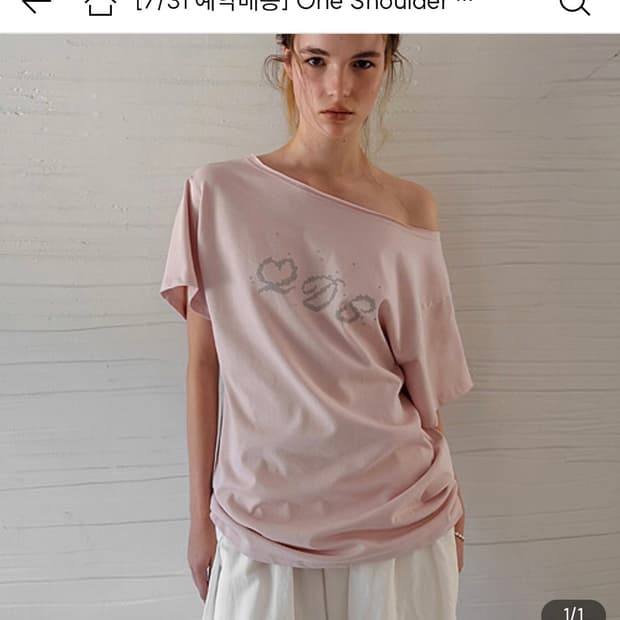 오디에스 오프숄더 티셔츠