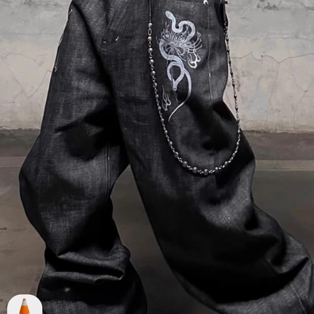 콰스 바지 팝니다