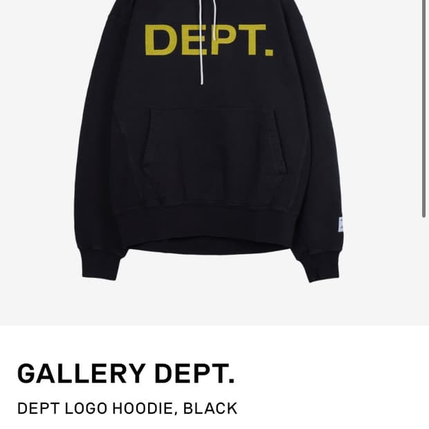 갤러리디파트먼트 로고 후드 블랙 XXL