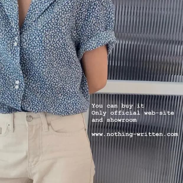 낫띵리튼 플라워 셔츠