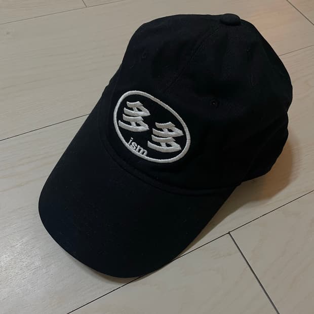 다다이즘 초판 볼캡