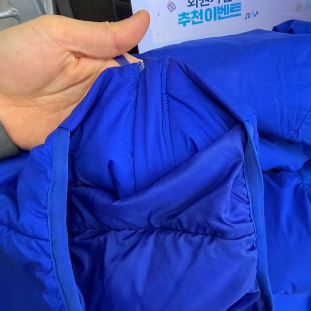 파타고니아 토렌쉘  스몰더블루 L 사이즈  상태 9.7/10  크림에서도