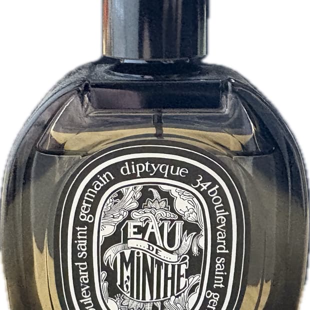 딥티크 오드민떼