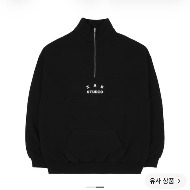 Iab studio 아이앱 스튜디오 반집업