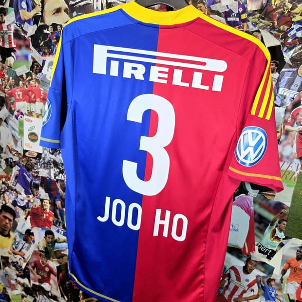 FC바젤 12-13 박주호 유니폼